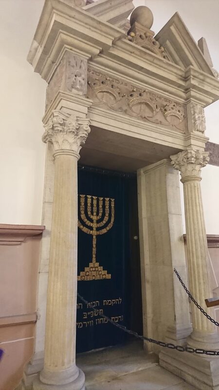 Synagoge | Synagogenplatz (ph. RH), SCHUM