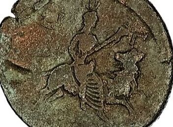 Isis and wolf Alexandrian coin loup