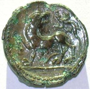 Celtic wolf coin, Carnutes