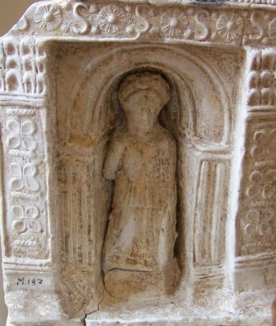 Minerva aedicula (Museum Worms)