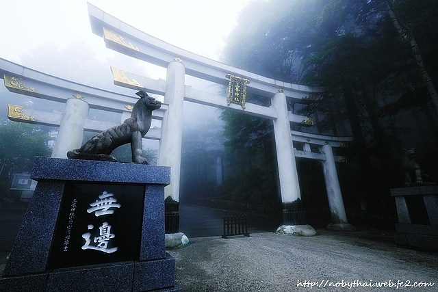 Wolf shrine Japan, Mitsumine Shrine