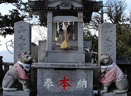 Wolf shrine Japan 