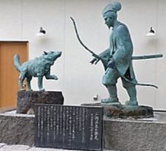 White wolf and samurai Okubo Samanosuke, Misasa Onsen