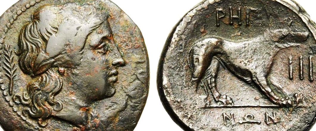 Coin Wolf Apollo Lykaios Bruttium